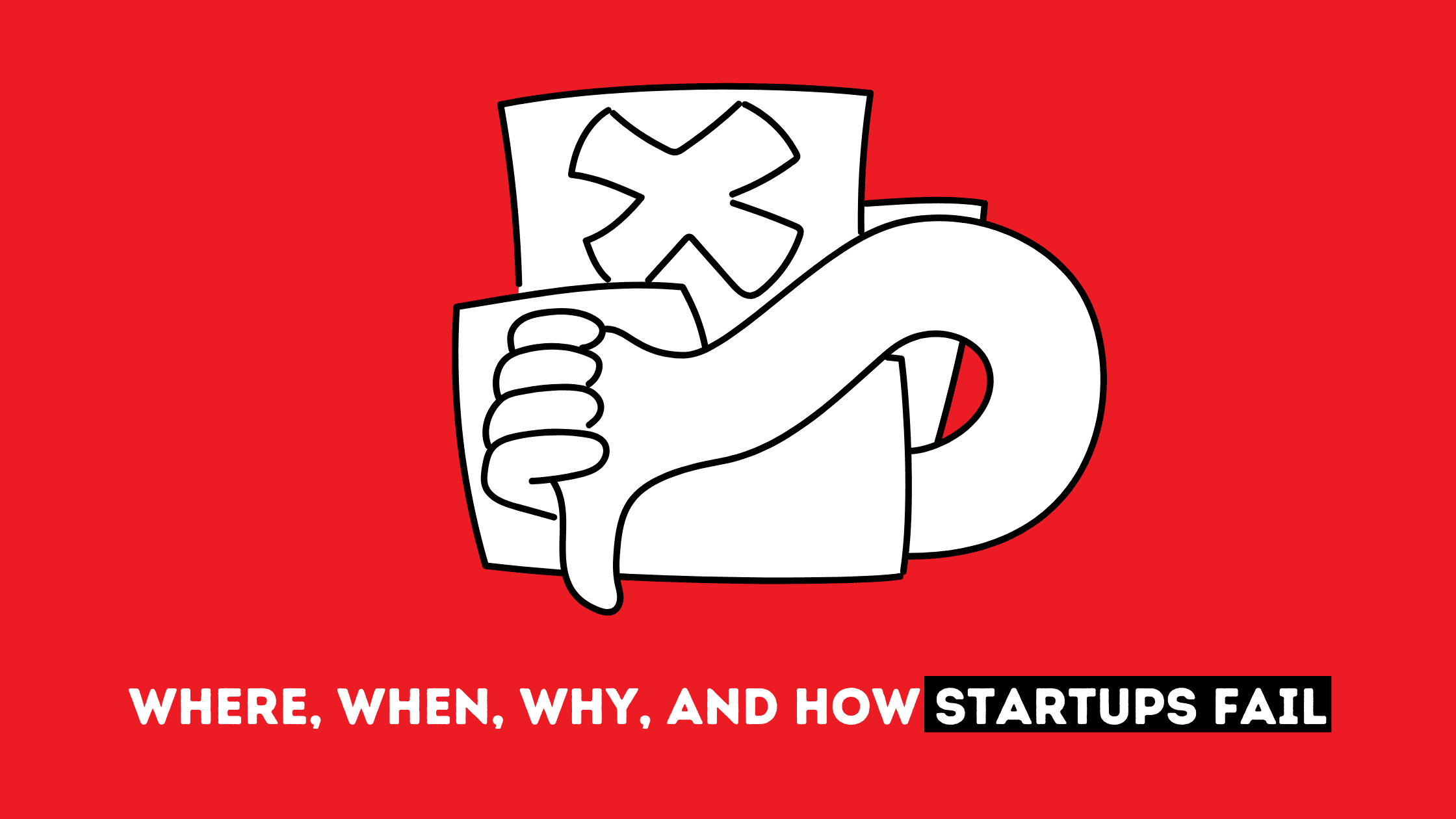 startup fail reasons